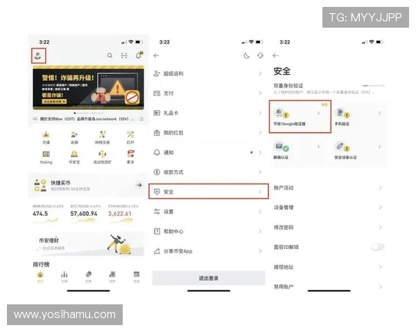 凯发体育开户注册新手指南,详细讲解注册流程与账号安全保障措施