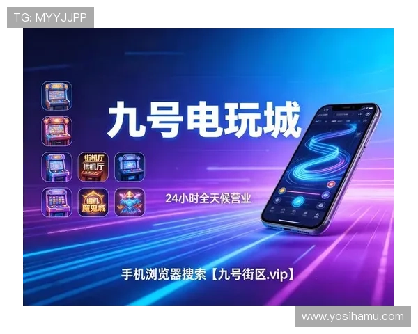凯发注册送21官网多样化游戏选择满足不同玩家的娱乐需求