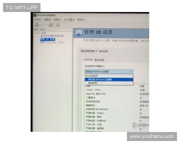 凯发集团地址下载网址常见问题解答，解决玩家在下载过程中遇到的所有疑问